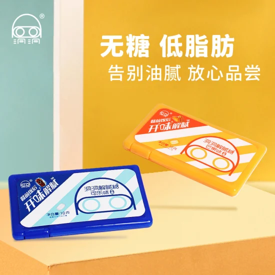 Bonbons promotionnels de marque privée de cartes de menthe sans sucre de cadeau d'affaires