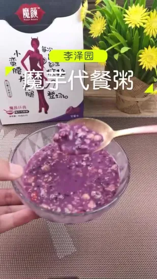Lzy Produit le plus populaire Konjac Congee Soup Petit Déjeuner Repas Céréales Taro Violet Patate Douce Douce et Nutritive
